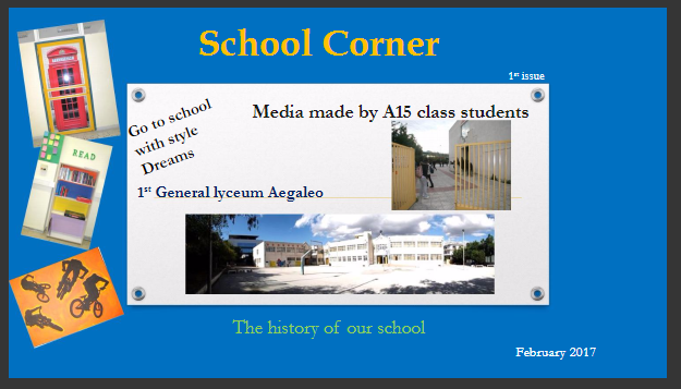 school corner